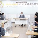 정자시장 이미지