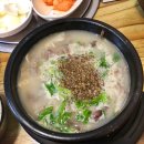 와룡순댓국 이미지