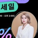 햇빛카클리닉 네이버블로그