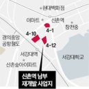 남부가든 이미지