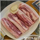 찰만생대패 경산점 이미지