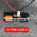 전기전자부품전문1