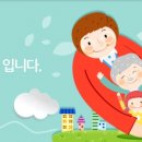 장안구청 회의실 이미지