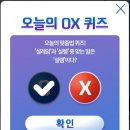 쏠컨설턴트 이미지