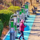 연조공원 이미지