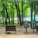 용허리근린공원 이미지