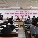 임석규농장 오마이뉴스