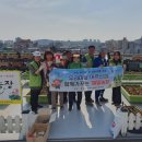 해뜰농장 이미지