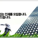 온앤온정보시스템