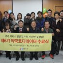 바로이약국 이미지