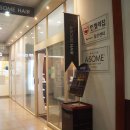 헤어 905(HAIR 905) 이미지