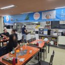 거제활어 | 수원회 맛집 &#34;거제활어&#34; 쿠폰 사용 후기