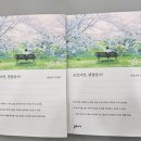 연무도서관 이미지