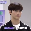 놀토PC방 | 사랑하는데 ~ 💢💢