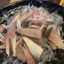 영동수산 네이버블로그