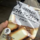 매머드익스프레스동안양세무서점