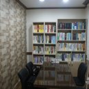 동남회계세무학원 네이버블로그