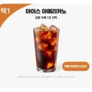 경포비치 네이버블로그