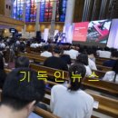 기독교방송 이미지