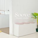 홍대속눈썹펌 수브 스튜디오, 속눈썹 성장제 / 영양제 차이는?
