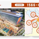 동탄청계로 이미지