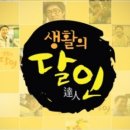 해민 이미지