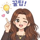 내돈내산 ㅣ 남양주 24시간 무인스크린골프 0753골프 오씨오점 후기