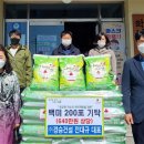 학교면사무소 이미지