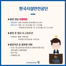 LG베스트샵 남평택본점(하이프라자 남평택본점) 이미지