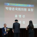 한국농아인협회경기도협회 수원시지회 이미지