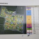 대림스마트공인중개사사무소 이미지