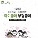 서울주니어소아청소년과의원