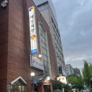 양도마을회관 네이버블로그