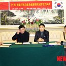 원수산유통 뉴시스