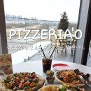 금빛찹쌀꽈배기 | 동탄맛집 화덕피자가 있는 통창 뷰 분위기 좋은 핏제리아오 데이트