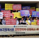 안산게시판광고 이미지