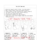 디아로 이미지