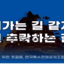 (주)올네이쳐 이미지