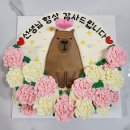 순천만 쉼표2 | 난 산송장처럼 눕긴 싫어