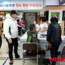해안의료재단의 이미지