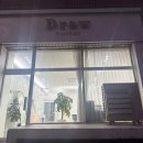 드로우네일바