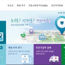 남지약국 이미지