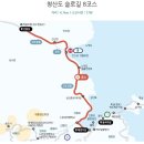 진산천 이미지