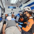 제천소방서 이미지