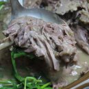 누룽지백숙 이미지