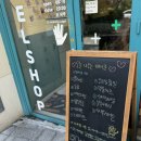 오약국 건너편 이미지