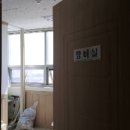 비알씨
