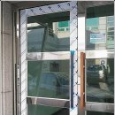 성실유리 이미지