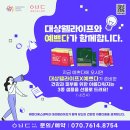 덕풍서로 이미지