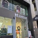 kt 공항빌딩 | kt 유심 무료 교체 후기 시간 준비물 신분증